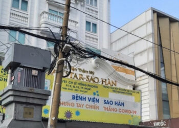 Thêm một trường hợp tử vong sau thẩm mỹ ở Bệnh viện thẩm mỹ Sao Hàn