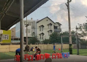 Cần kiểm tra, làm rõ những biểu hiện bất thường tại Trường Đại học Văn hóa Thành phố Hồ Chí Minh