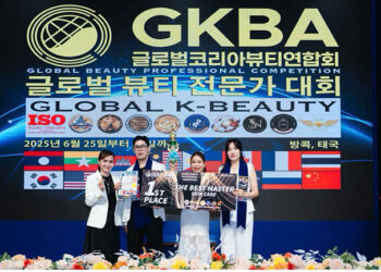 Nguyễn Thị Thúy Diễm – Từ Cô Giáo Tiếng Anh Đến Chuyên Gia Chăm Sóc Da Đạt Giải Quốc Tế